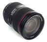 Canon EF 24-105mm f/4L IS II USM lens цена и информация | Objektyvai | pigu.lt