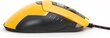 Omega Varr OM-270 (41785), geltona цена и информация | Pelės | pigu.lt