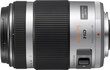 Panasonic Lumix G X Vario PZ 45-175mm f/4.0-5.6 ASPH. Power O.I.S. lens, silver kaina ir informacija | Objektyvai | pigu.lt