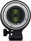 Tamron SP 70-200mm f/2.8 Di VC USD G2 (Canon) цена и информация | Objektyvai | pigu.lt