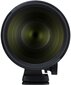 Tamron SP 70-200mm f/2.8 Di VC USD G2 (Canon) цена и информация | Objektyvai | pigu.lt