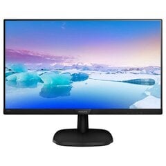 Philips 243V7QDAB/00, 24" цена и информация | Philips Мониторы, стойки для мониторов | pigu.lt