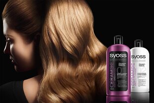 Šampūnas silpniems plaukams Syoss Ceramid Complex, 500 ml kaina ir informacija | Šampūnai | pigu.lt