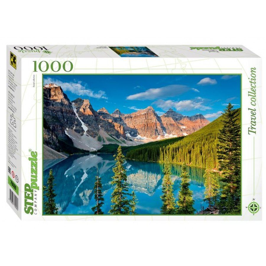 Dėlionė Kalnų ežeras 1000 detalių цена и информация | Dėlionės (puzzle) | pigu.lt