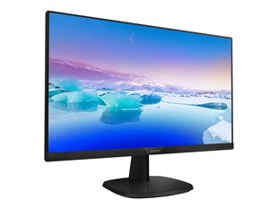 Philips 273V7QDSB, 27" цена и информация | Мониторы | pigu.lt