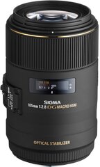 Sigma 105мм f/2.8 EX DG OS HSM Macro объектив для Nikon цена и информация | Объективы | pigu.lt