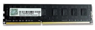 Оперативная память G.Skill F3-1600C11S-4GNS DDR3 1 x 4 ГБ 1600 МГц 11 цена и информация | Оперативная память (RAM) | pigu.lt
