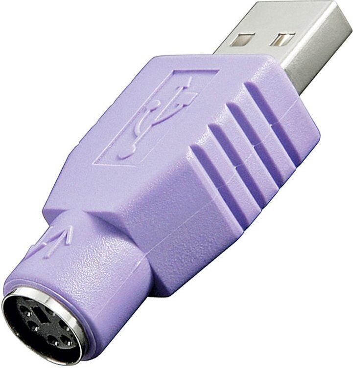 Goobay 68918 цена и информация | Adapteriai, USB šakotuvai | pigu.lt