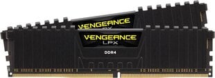 Corsair Vengeance LPX DDR4, 8GB(2x4GB), 2666MHz, CL16, Black (CMK8GX4M2A2666C16) цена и информация | Оперативная память (RAM) | pigu.lt