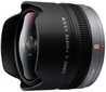 Panasonic Lumix G Fisheye 8mm f/3.5 цена и информация | Objektyvai | pigu.lt