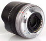 Panasonic Lumix G Fisheye 8mm f/3.5 цена и информация | Objektyvai | pigu.lt