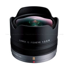 Panasonic Lumix G Fisheye 8mm f/3.5 цена и информация | Объективы | pigu.lt