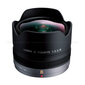 Panasonic Lumix G Fisheye 8mm f/3.5 цена и информация | Objektyvai | pigu.lt