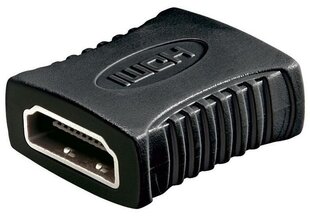 MicroConnect HDM19F19F цена и информация | Адаптеры, USB-разветвители | pigu.lt