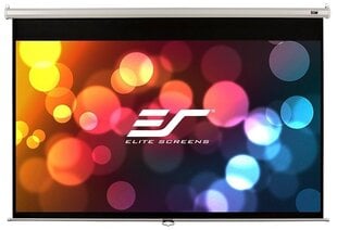 Экран проектора Elite Screens Manual Series, 94 / 16:10 - M94NWX  цена и информация | Экраны проекторов | pigu.lt