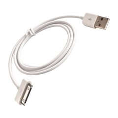 Forever Lightning 30pin-USB 1м, белый цена и информация | Forever Ноутбуки, аксессуары | pigu.lt