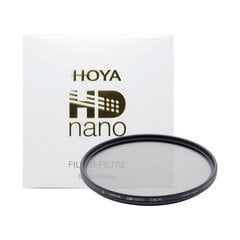 UV filtras Hoya filter UV HD Nano, 77mm kaina ir informacija | Filtrai objektyvams | pigu.lt