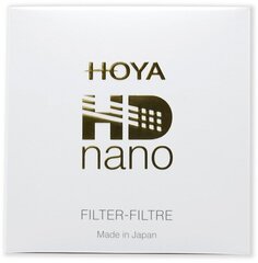 Hoya поляризационный фильтр HD Nano 67mm цена и информация | Фильтры для объективов | pigu.lt