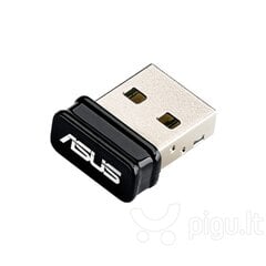 Адаптер беспроводной сети Asus USB-AC53 Nano цена и информация | Маршрутизаторы (роутеры) | pigu.lt