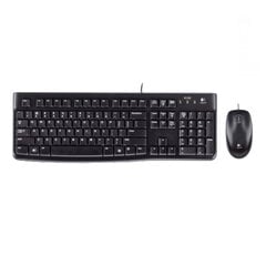 Logitech MK120 920-002539 цена и информация | Клавиатуры | pigu.lt