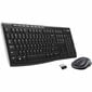 Logitech MK270 kaina ir informacija | Klaviatūros | pigu.lt