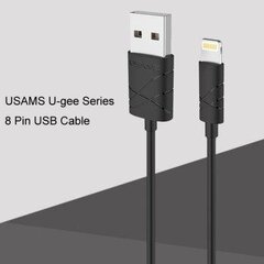 Usams laidas U-GEE Silicone Lightning-USB 1m, Juodas kaina ir informacija | Laidai telefonams | pigu.lt