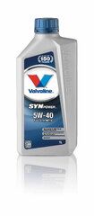 Моторное масло SYNPOWER 5W40 1L, Valvoline цена и информация | Моторные масла | pigu.lt