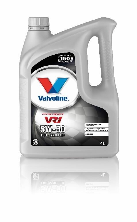 Valvoline VR1 Racing 5W-50 variklių alyva, 4L цена и информация | Variklinės alyvos | pigu.lt