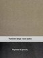 Kilimėliai ARS MITSUBISHI SPACE WAGON 1997-2001 /16 PureColor kaina ir informacija | Modeliniai tekstiliniai kilimėliai | pigu.lt