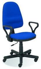 Biuro kėdė Halmar Bravo, mėlyna kaina ir informacija | Biuro kėdės | pigu.lt