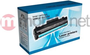 TB TH15AN цена и информация | Картриджи для лазерных принтеров | pigu.lt