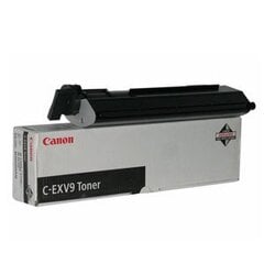 Canon CF8640A002 kaina ir informacija | Kasetės lazeriniams spausdintuvams | pigu.lt