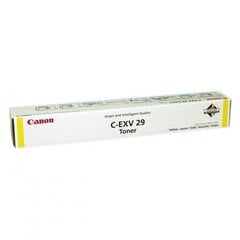 Canon CF2802B002, желтый цена и информация | Картриджи для лазерных принтеров | pigu.lt