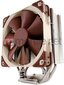 Noctua Premium CPU Cooler with NF-F12 120mm Fan Brown (NH-U12S) цена и информация | Procesorių aušintuvai | pigu.lt