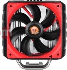 Thermaltake NiC C4 kaina ir informacija | Procesorių aušintuvai | pigu.lt