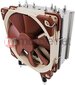 Noctua Noctua i4 CPU Cooler for Intel Xeon CPU LGA2011, 1356 and 1366 Platforms (NH-U12DXi4) цена и информация | Procesorių aušintuvai | pigu.lt