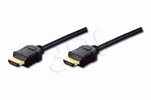 Assmann AK-330114-050-S, HDMI, 5 м цена и информация | Кабели и провода | pigu.lt