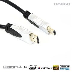 Премиум золотой кабель Omega OCHG54 HDMI С поддержкой интернета и разрешения 4К V1.4, 5m, черный цена и информация | Кабели и провода | pigu.lt