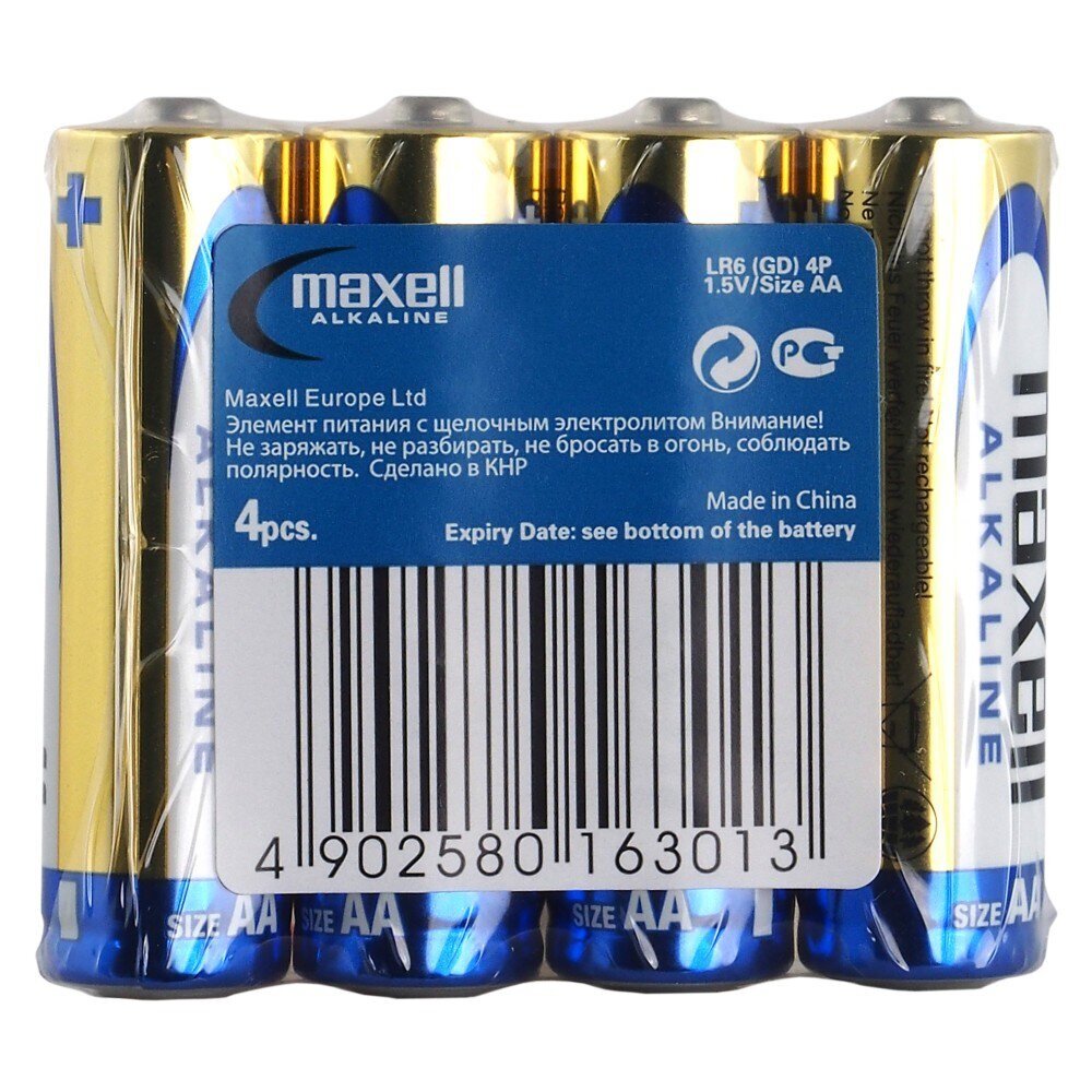 Baterijos Maxell Alkaline, AA (LR6), 4 vnt. цена и информация | Elementai | pigu.lt