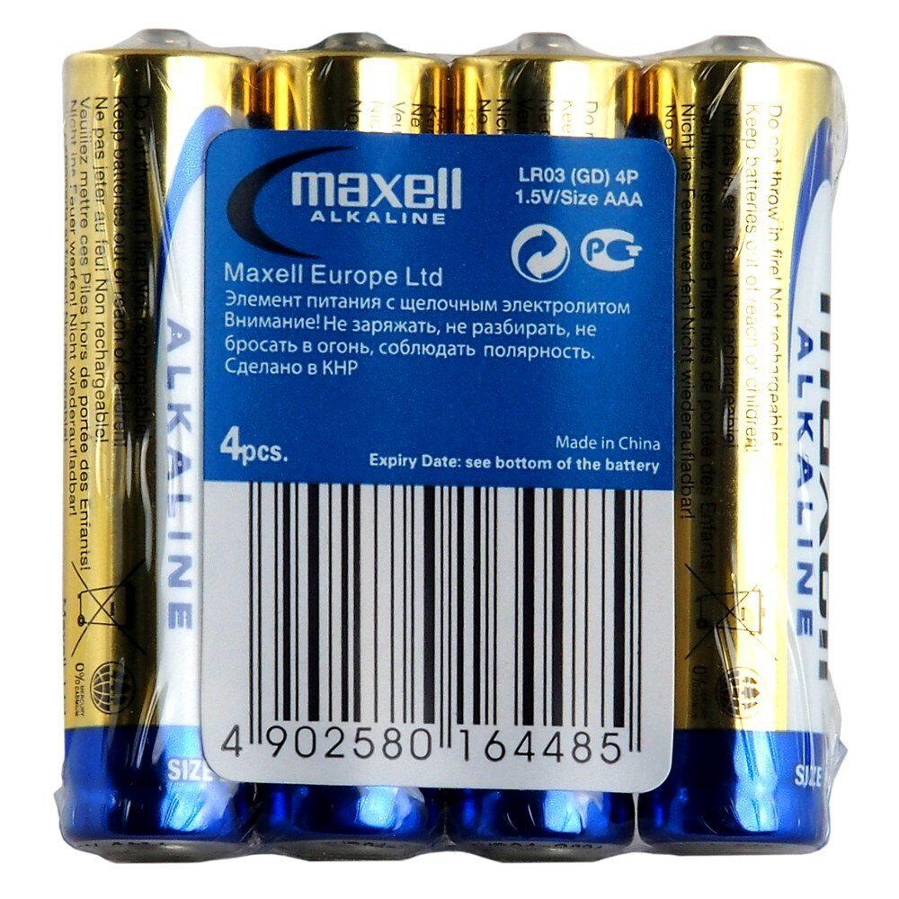 Baterijos Maxell Alkaline, AAA (LR03), 4 vnt. kaina ir informacija | Elementai | pigu.lt