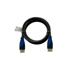 Кабель Elmak HDMI - HDMI 2m (SAVIO CL-48) цена и информация | Кабели и провода | pigu.lt