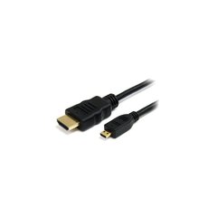 Кабель Elmak HDMI - Micro HDMI 2m (SAVIO CL-40) цена и информация | Кабели и провода | pigu.lt