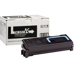 Kyocera 1T02HG0EU0, синий цена и информация | Картриджи для лазерных принтеров | pigu.lt