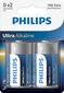 Philips LR20E2B/10 baterija kaina ir informacija | Elementai | pigu.lt