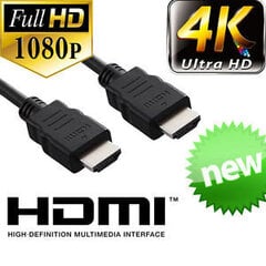 Кабель HDMI V7 HDMI-HDMI 5 м, черный цена и информация | Кабели и провода | pigu.lt