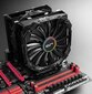 Cryorig Cover for R1, Black (CR-CCB) цена и информация | Komponentų priedai | pigu.lt