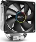 Cryorig M9A AMD (CR-M9A) kaina ir informacija | Procesorių aušintuvai | pigu.lt