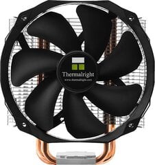 Thermalright Macho Direct (100700732) цена и информация | Кулеры для процессоров | pigu.lt