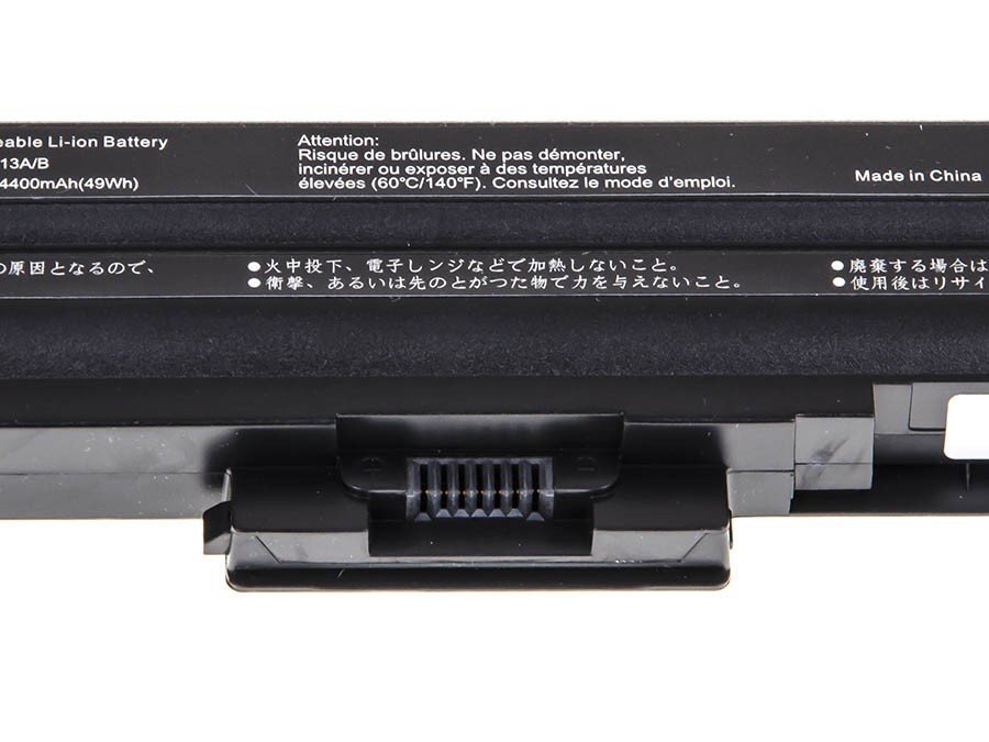 Green Cell Laptop Battery for Sony VAIO VGN-FW PCG-31311M VGN-FW21E цена и информация | Akumuliatoriai nešiojamiems kompiuteriams | pigu.lt