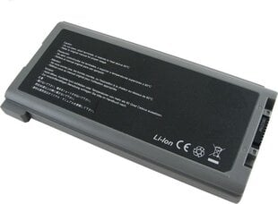 V7 V7EP-VZSU71U цена и информация | Зарядные устройства для ноутбуков | pigu.lt